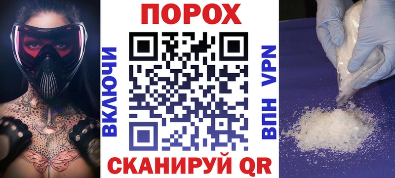 Amphetamine 98% Щёкино