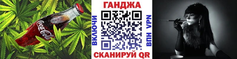 Canna-Cookies марихуана  hydra tor  Щёкино 