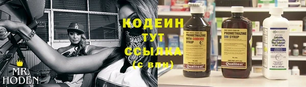 дистиллят марихуана Абаза