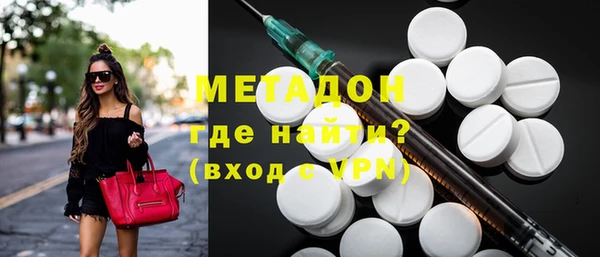 дистиллят марихуана Абаза