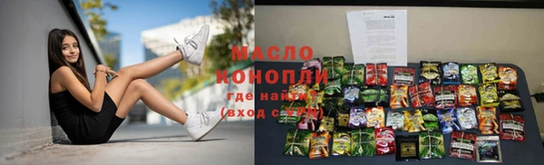 кокаин перу Абдулино