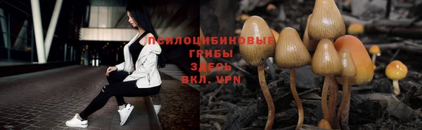дистиллят марихуана Абаза