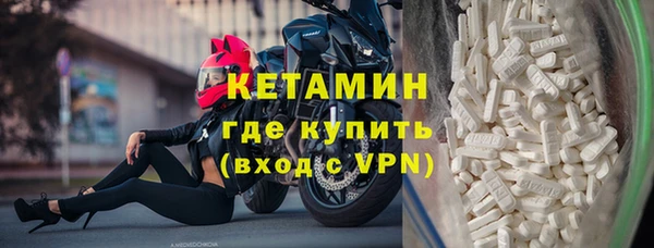 кокаин перу Абдулино