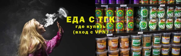 кокаин перу Абдулино